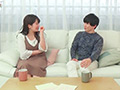 性感帯をみつけあいっこ 探り合いエッチ 春木圭吾