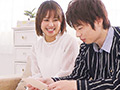 見つめあいながら高めあう幸せエッチ 橘聖人