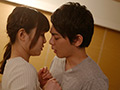 kiss mark