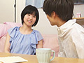 初体験！緊張伝わるドキドキエッチ 保志健斗