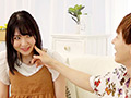 いじめたいが合致した相性最高のエッチ 向理来