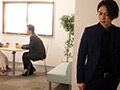 いじわるな社長命令