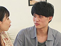 ありのまま全部みせちゃう丸裸エッチ 保志健斗