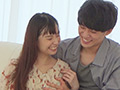 ありのまま全部みせちゃう丸裸エッチ 保志健斗
