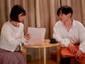 カラダ委ねて。