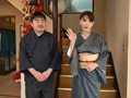温泉女将の超絶濃厚エロ接待 サンプル画像1