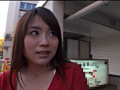 捕まった素人さんは現役保母さん。 さやせんせい