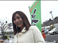 貸し切りS級素人娘。 さきちゃん（22歳）