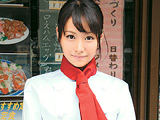 美人すぎる洋食屋さんの娘 貧乏脱出プロジェクト編