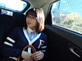 中出しOK娘 飯田橋編