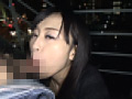 素人娘の野外露出フェラ