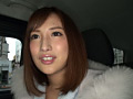 地元で有名なS級美少女お貸しします。 みく23歳