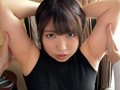 超ドMいいなり肉ペット。つぐみちゃん20歳フリーター