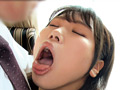 超ドMいいなり肉ペット。つぐみちゃん20歳フリーター