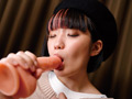 素人の向こう側 あおいさん25歳