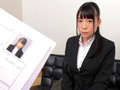 カラダをウリにして内定を手にいれる就活生たち Vol.002