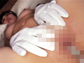 欲求不満な働くオンナと仕事サボってヤル 01