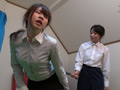 マゾ護身術