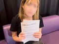 目の前でセックスを見せつけられるNTRマゾ2 サンプル画像1