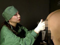 美人女医の凌●泌尿器肛門科 凛