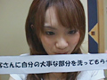 伊香保 タオル一枚男湯入ってみませんか？