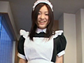 長澤つぐみの中出し天国～メイド編～