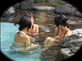 何も持たずに裸で温泉入ってみませんか？