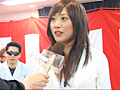 SOD女子社員 エステティックサロン2
