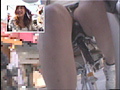 アクメ自転車がイクッ！！