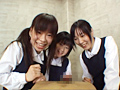 思春期☆学生の初めてのABC