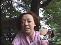 アクメ自転車がイクッ！！2