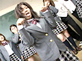 集団いじめ学級3 早乙女みなき