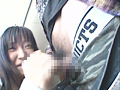 東京露出セックス 長澤つぐみ
