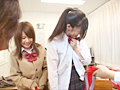 女子○生アクメ駅伝