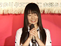 つぼみのファン感謝デー 絶倫騎乗位祭