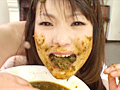 食糞少女 ちひろ