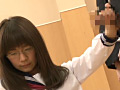 思春期の女子○生には恥ずかし過ぎる校則 校則第7条