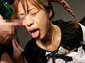 及川奈央 完全デジタルモザイク