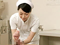 手コキクリニック 童貞患者への手淫・性交看護