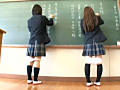 ひざ下パンツの女子○生
