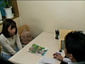 お嬢さんが健康ランドで生まれてはじめてのアルバイト