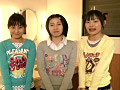 身長145cm未満ちびっ娘3人組 イタズラごっこ