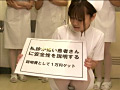 現役看護学生たちと人生は波乱万丈だゲーム