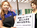 ビーチを満喫するお嬢さん達人生は波乱万丈だゲーム