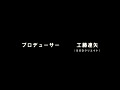 手コキクリニック 人間ドック・性機能検査スペシャル