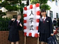 娘の匂い3