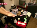 東京1年生の1人暮らしするお部屋で一緒にお風呂