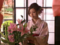 おいらん温泉若女将 横山美雪