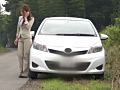 我慢できずお漏らししてしまうお姉さん