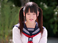 史上最大のザーメンファン感謝祭3 宇佐美なな